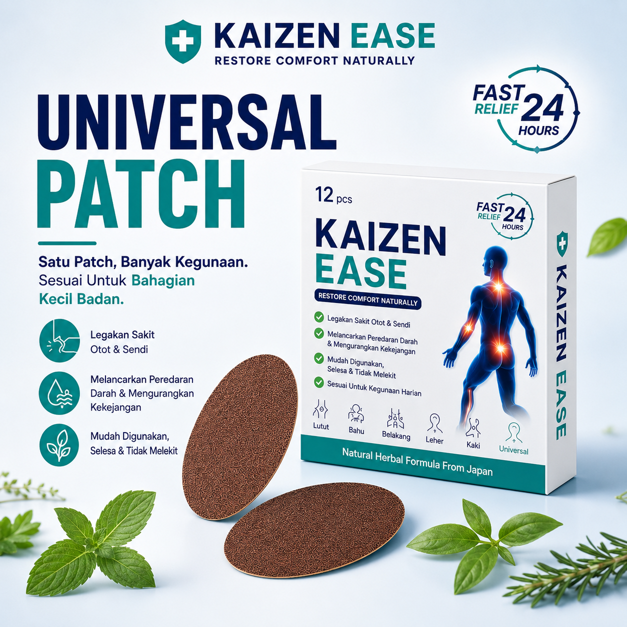 Kaizen Ease Heat Patch 12 pcs